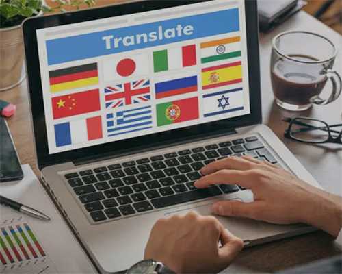 土耳其语翻译机构谈谈机械设备安装陪同翻译多少钱？